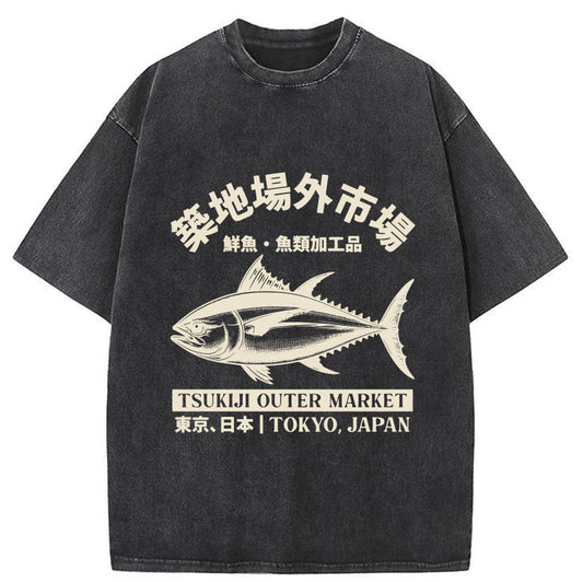 Tokyo-Tiger Japan Tsukiji Fish Market Washed T-Shirt