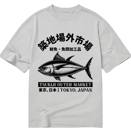 Tokyo-Tiger Tokyo Japan Tsukiji Fish Market Classic T-Shirt